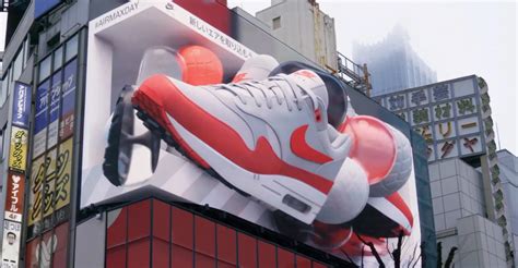 nike 3d billboard.